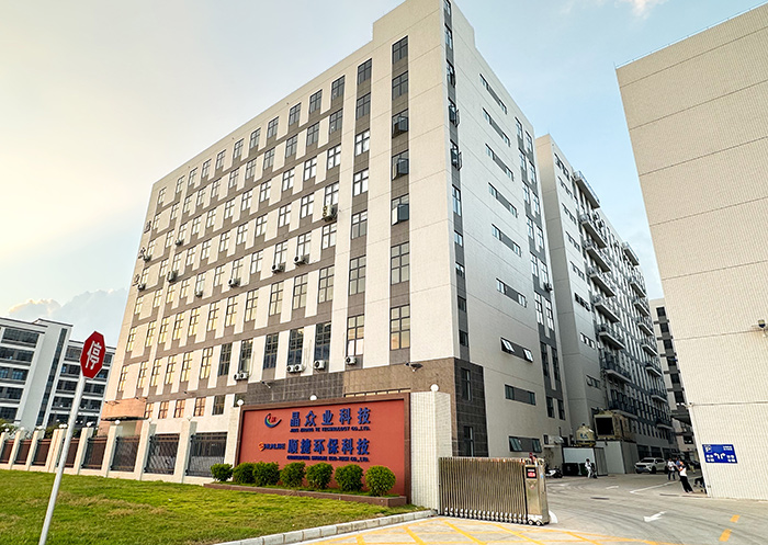 走進(jìn)佳有精密五金制品